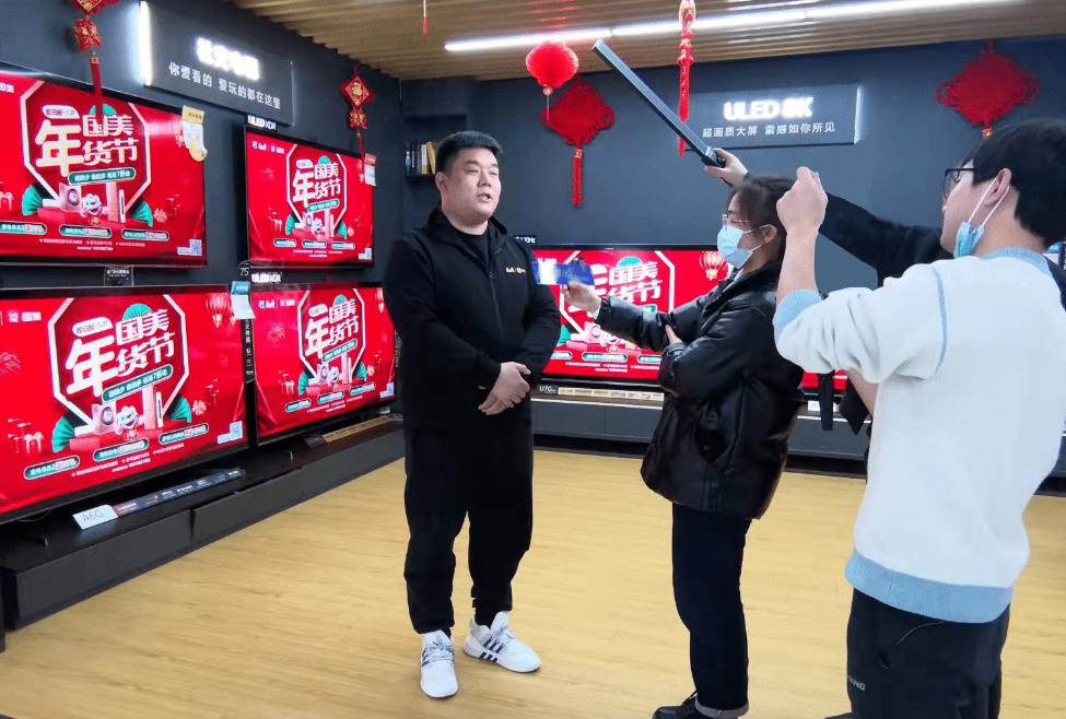 国美外部分析,国美深度分析