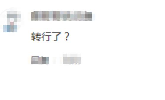 李亚鹏投资的雪山小镇东山再起,李亚鹏投资35亿做房地产