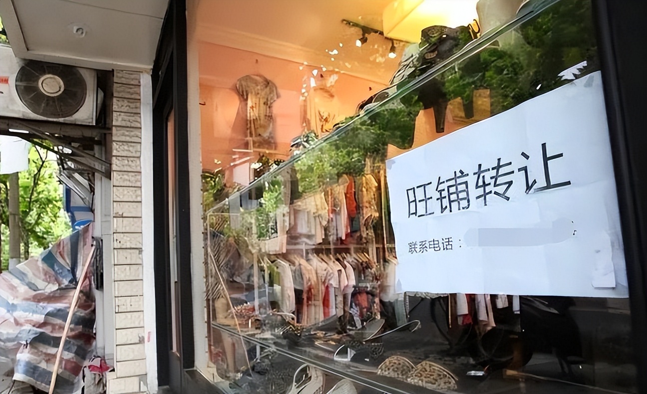 开烟酒店不赚钱的心酸,95后小伙辞职开体彩店