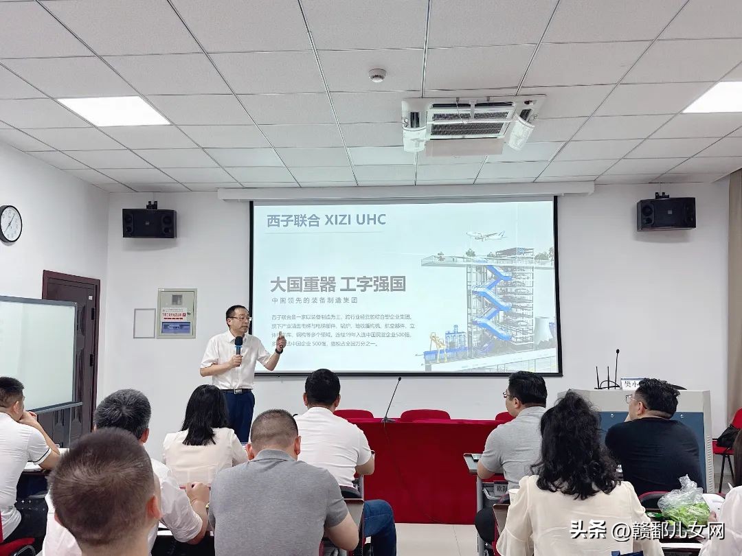 “青企雁行”之赣州市青年企业家经营管理能力提升培训班成功举办