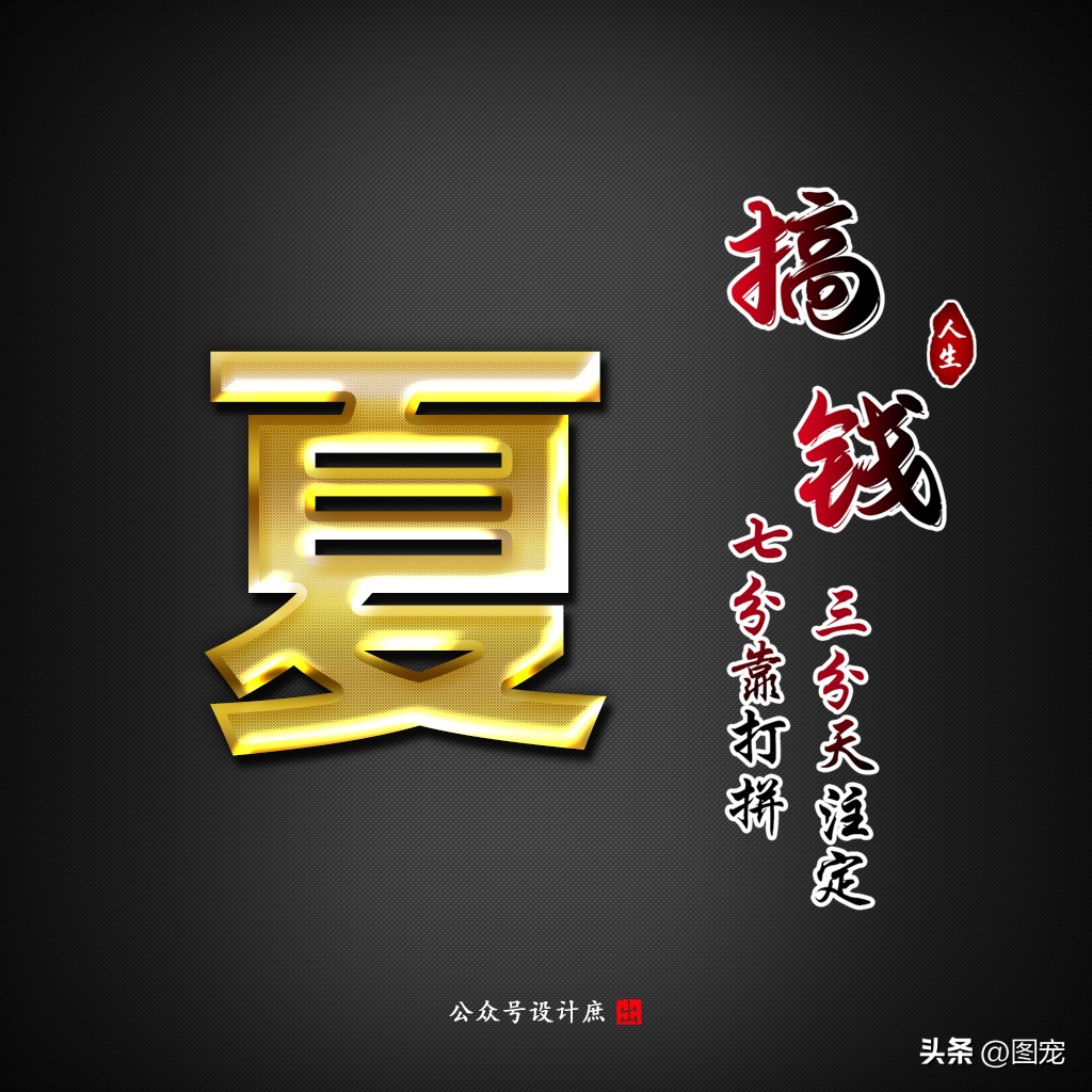 黑色姓氏头像李,姓氏个性微信头像最新版