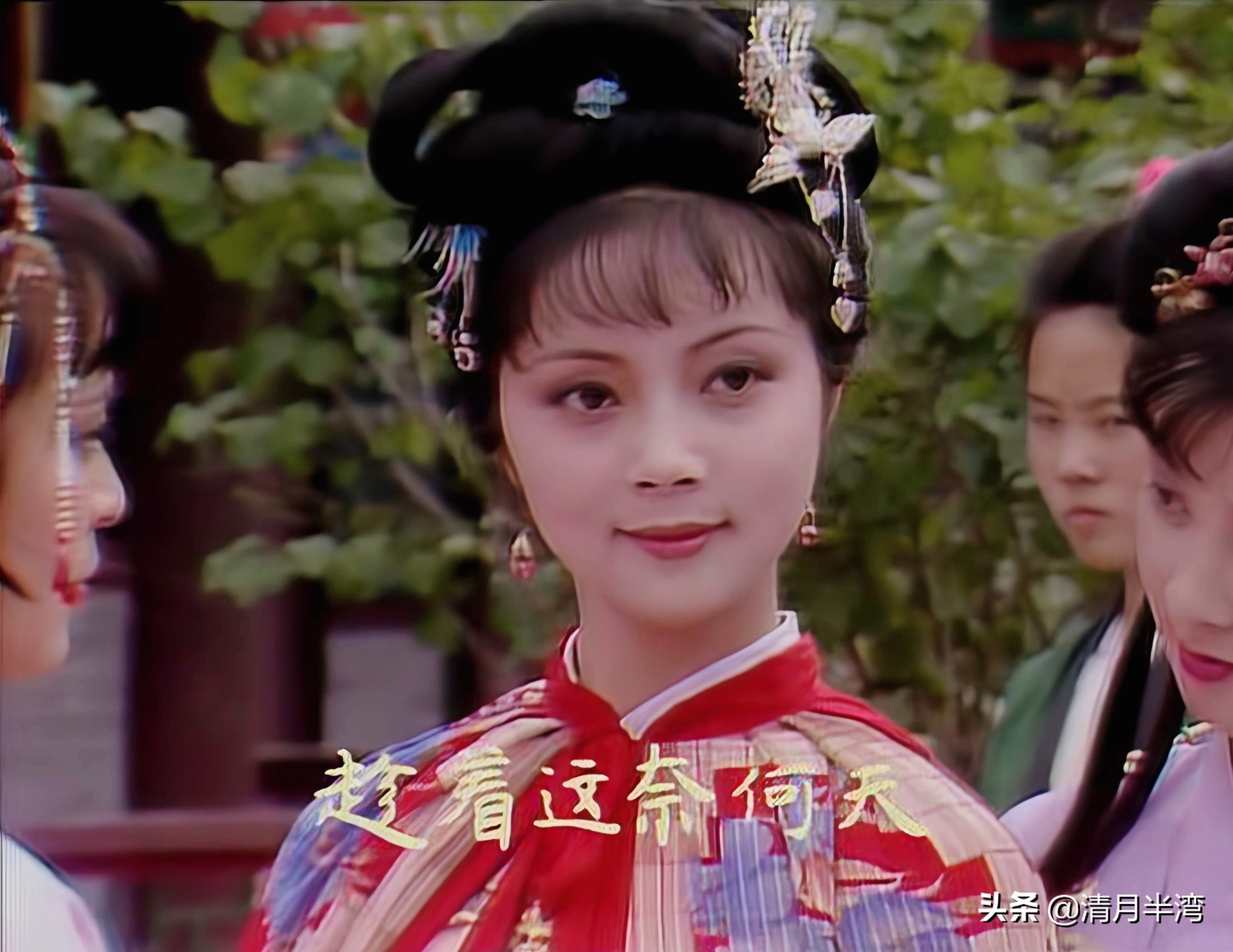 芙蓉城芙蓉面,芙蓉城成都