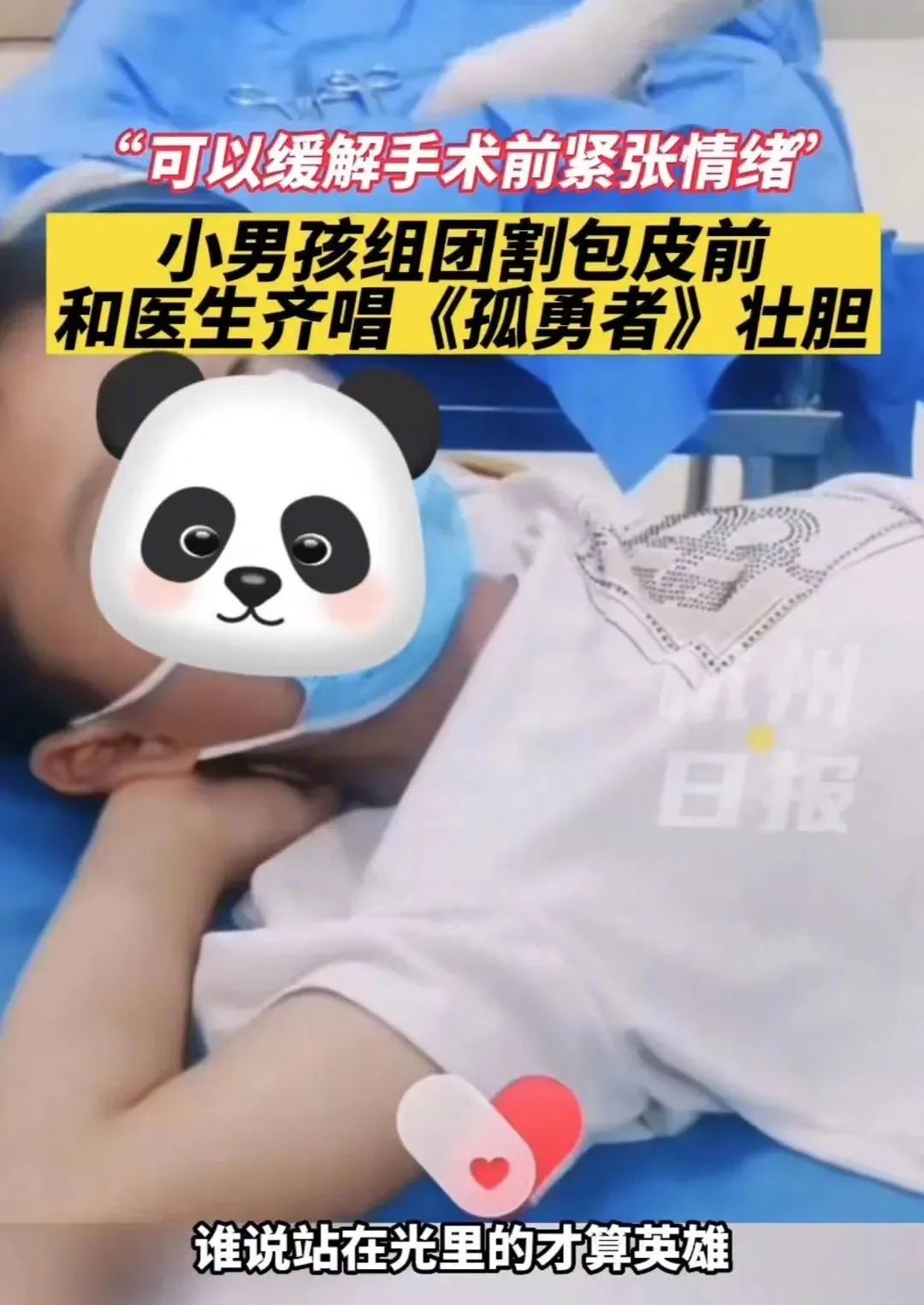 2020低腰裤,2020流行低腰裤