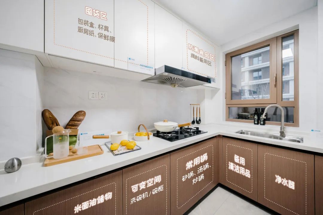 团装那些事儿|这是一条有“味道”的推送