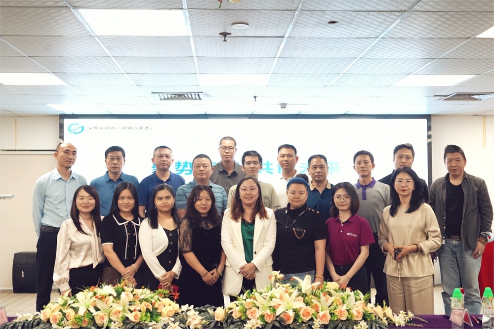 “聚势链接·共创未来”——第2期新老会员见面会成功举办