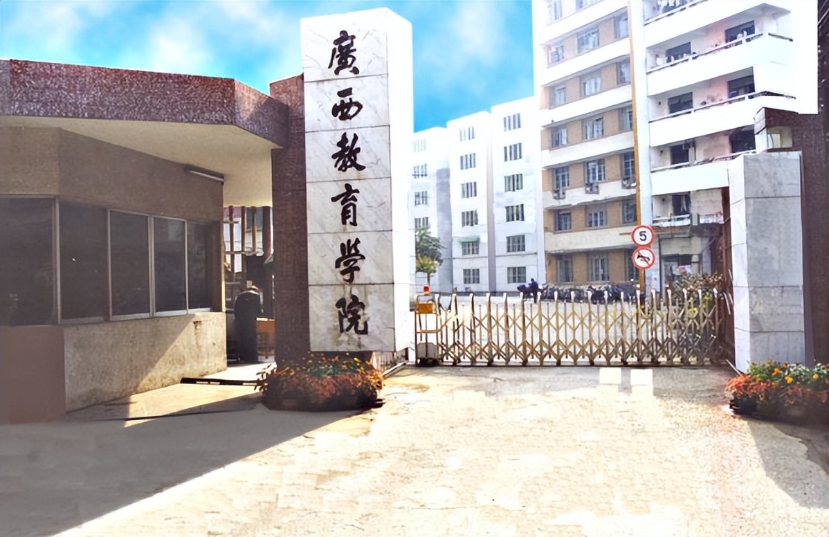 广西“最美书记”赵丽，敛财1344万，强迫司机6年，给460万封口费