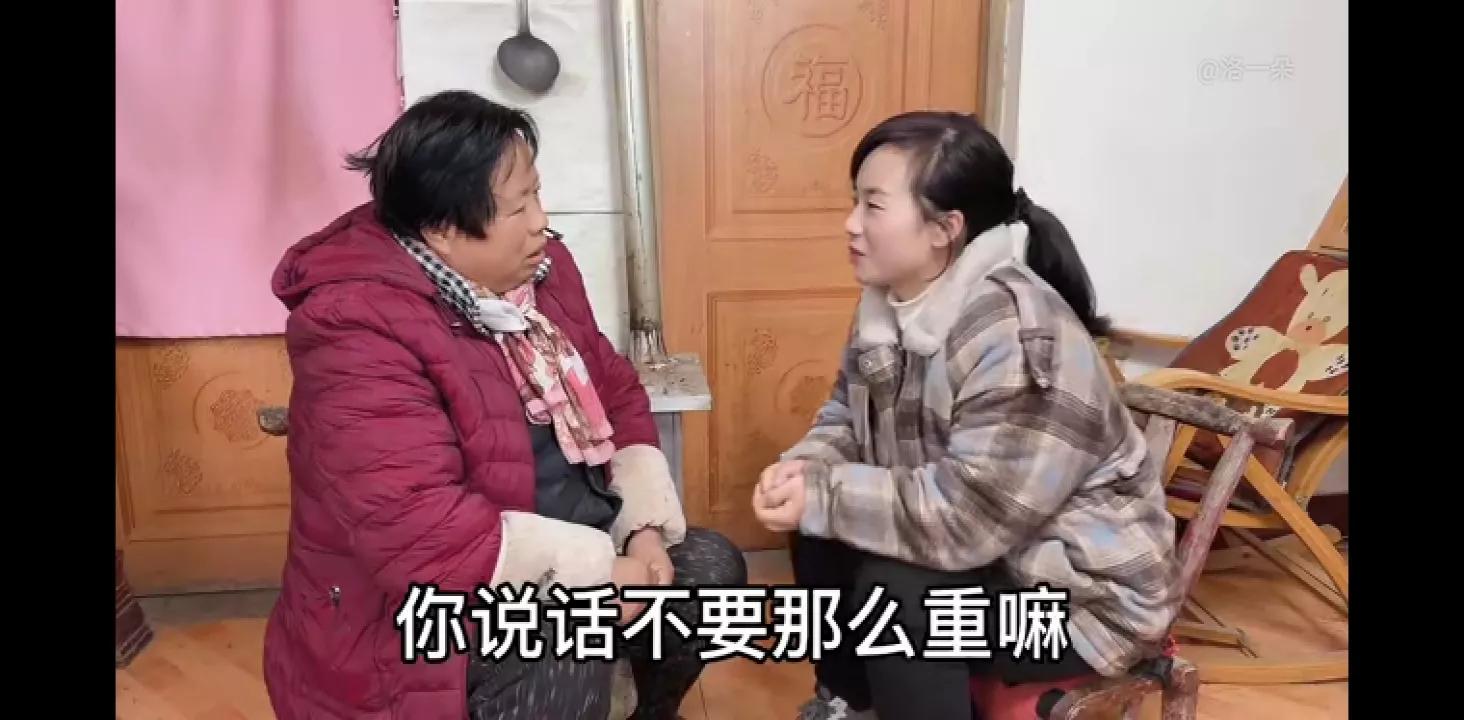 子奇爸独自在外租房子住,子奇哥说出原因,子奇妈忍不住发脾气。