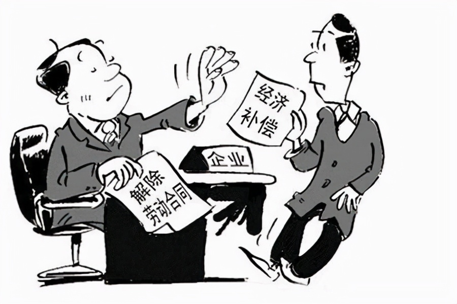 把员工都当成宝,把员工当家人公司会越来越好