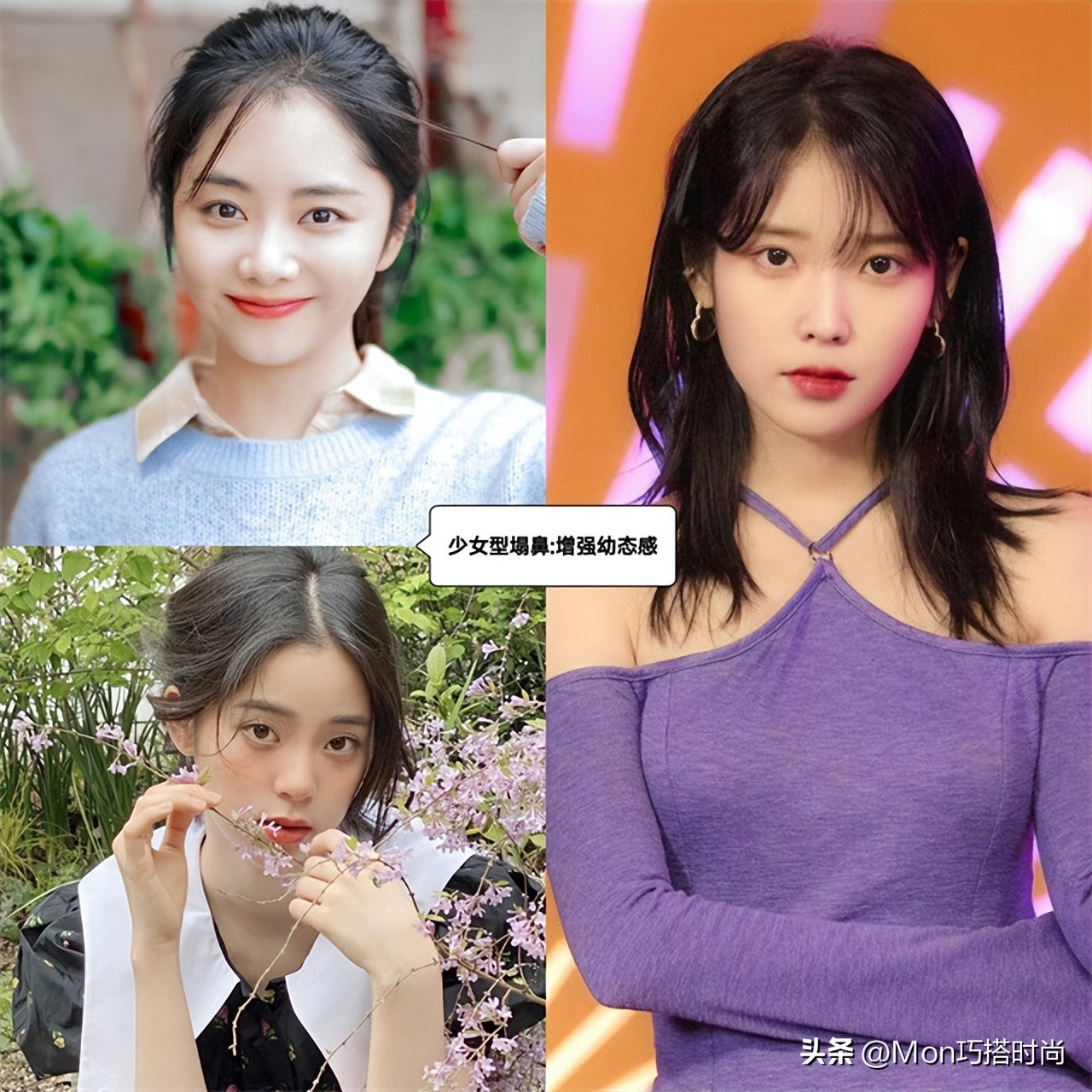 同样是“塌鼻”，为什么有人能美成天仙，有人一股土味？答案在这