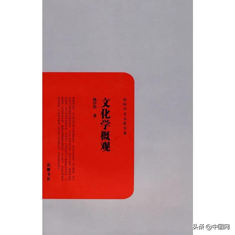 第一天看了60页的书,第一天看380页的书