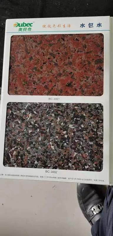 建房钢管搭架子最佳方法,农村盖房钢管怎么搭架