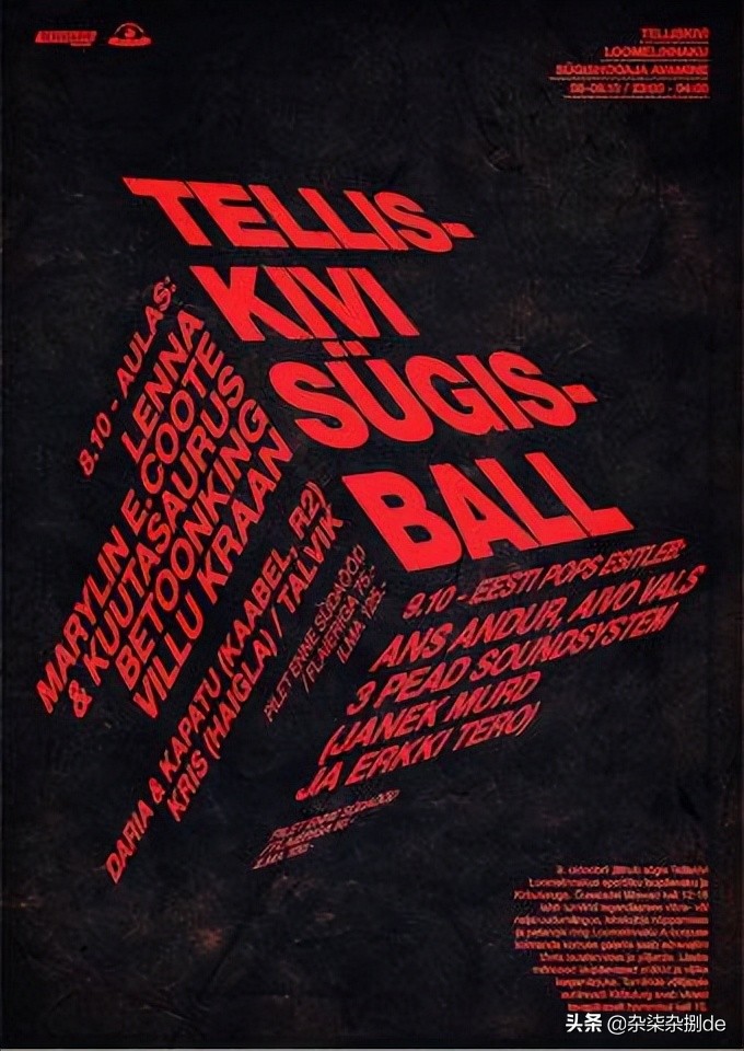 国外商业平面广告设计获奖作品,国外平面广告设计