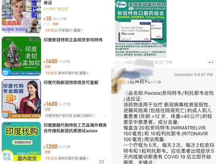 明天起，济南市民可以免费领布洛芬了！这些都是十分不可取的行为，应该坚决*制抵**！转阴后仍有症状怎么办？