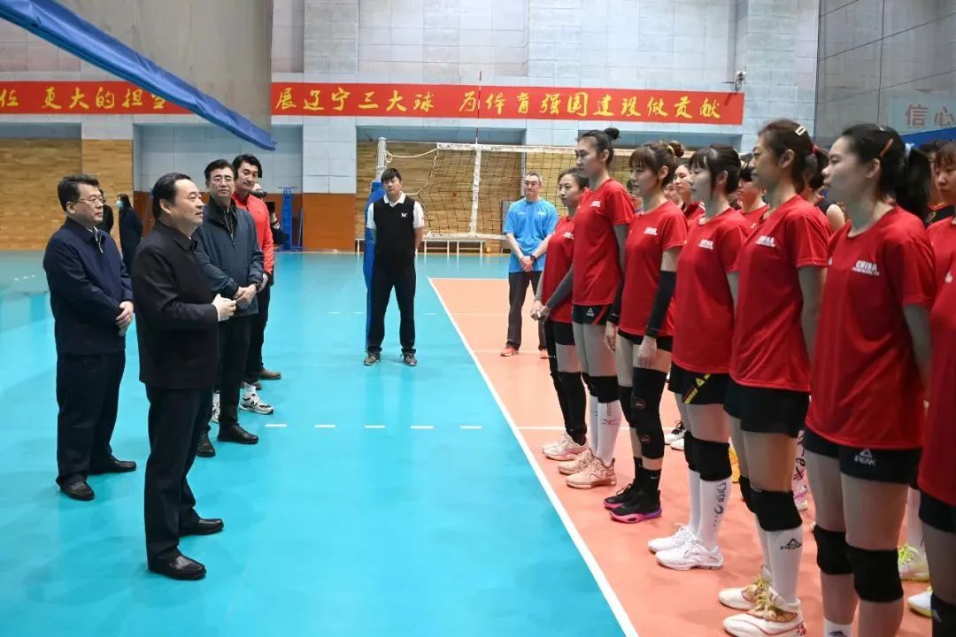 省长杯足球赛辽宁,辽宁男篮省长观赛