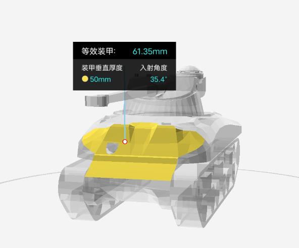 坦克世界的坦克谁能打过恶人大帝,坦克世界坏蛋视频大全