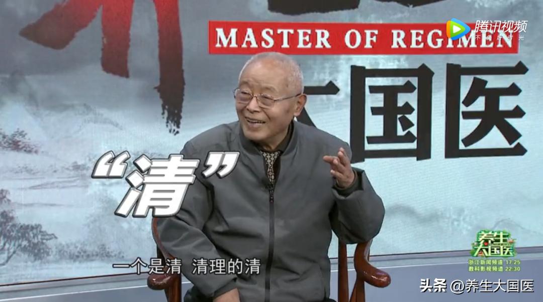 中医治疗咳嗽黄痰妙招,一到秋天就咳嗽有痰中医