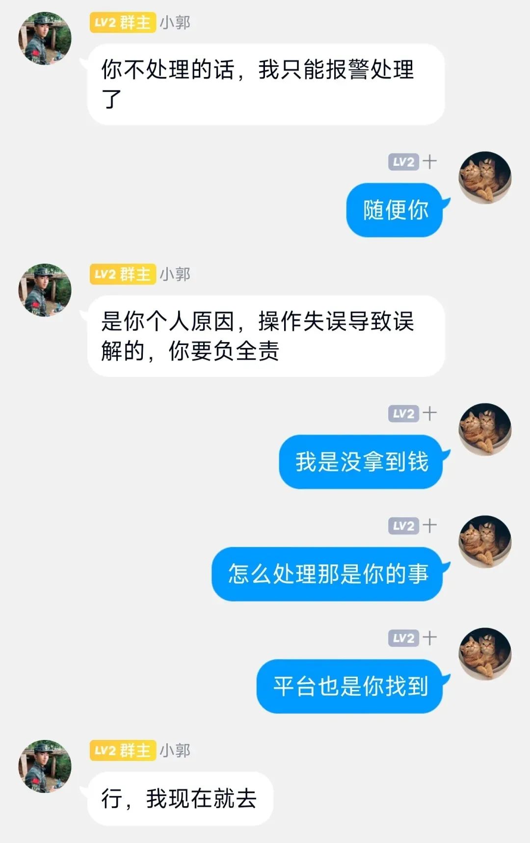 游戏账号挣钱吗,游戏账号赚差价