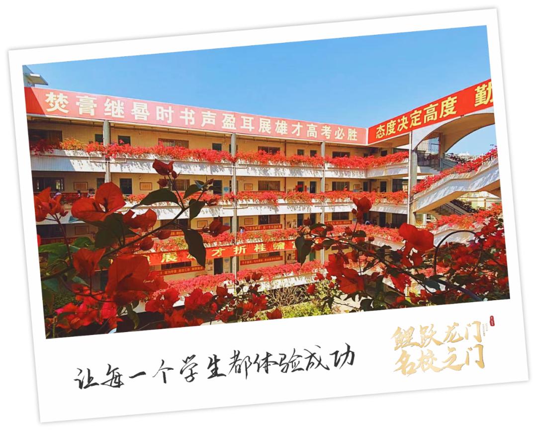 深圳市布吉高级中学2018,深圳龙岗布吉高级中学2021