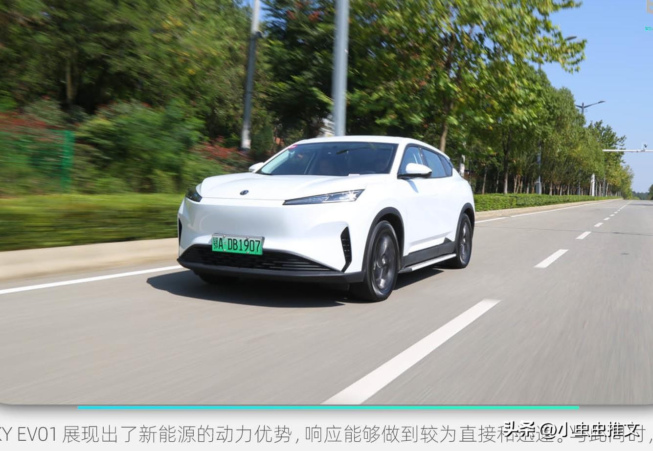 涓滈椋庣skyev01娣峰姩,涓滈椋庣鍏ㄦ柊绾數suvskyev01