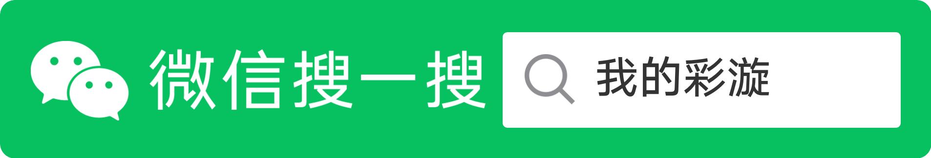 彩旋ppt下载失败是为什么,彩旋ppt