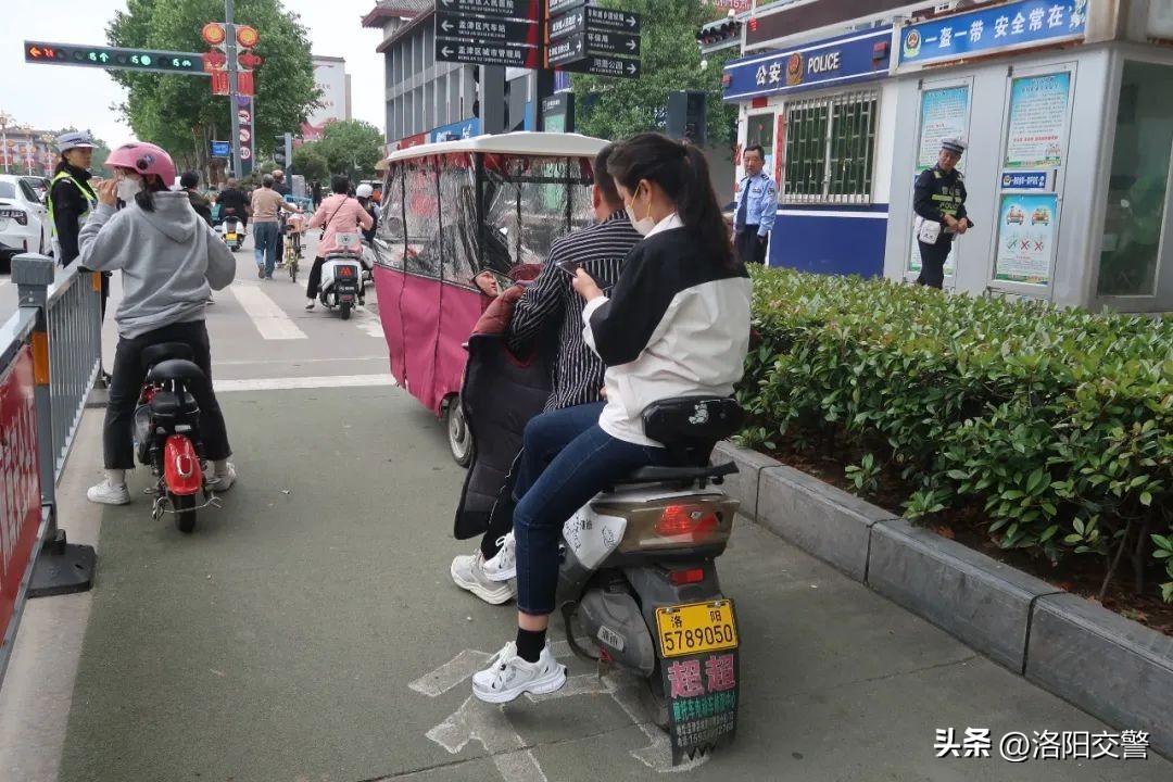 禁行区域最新消息,禁行通告