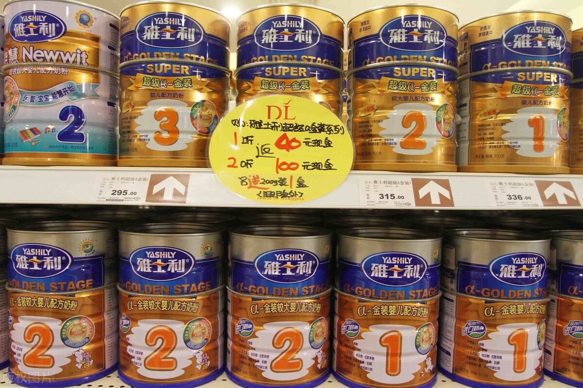 买奶粉认准国家,奶粉买贵的好还是买便宜的好