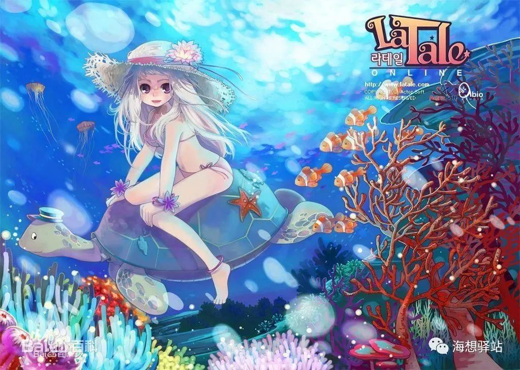 永恒岛之彩虹世界100级以上攻略,永恒彩虹岛升级攻略