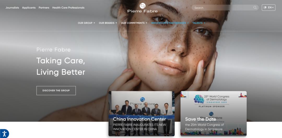 雅漾总部,雅漾上海总部