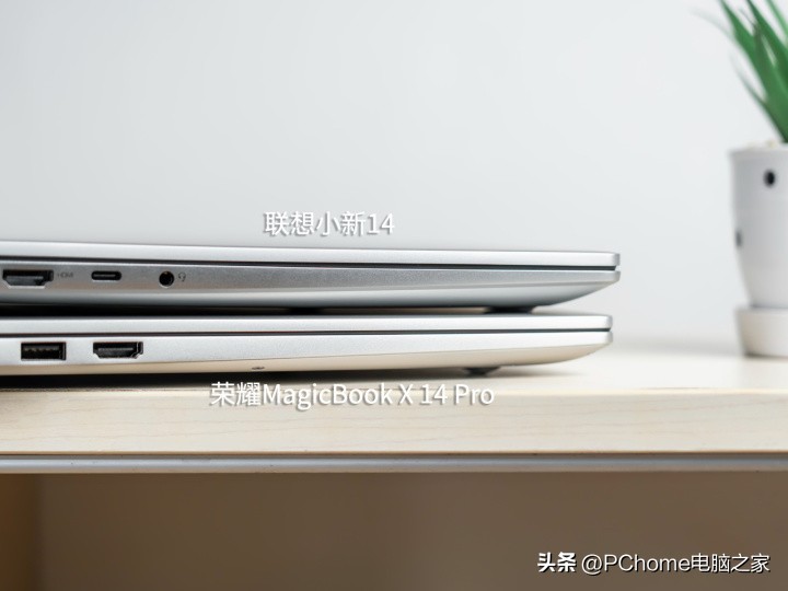荣耀笔记本15锐龙版和联想小新,荣耀笔记本14对比联想小新14