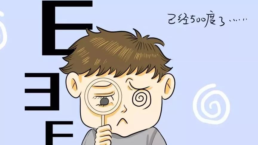 上海眼科近视矫正手术多少钱,近视矫正手术价格实惠吗多少钱