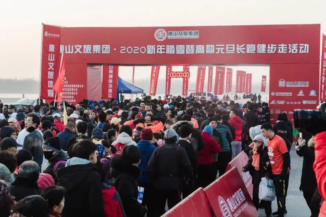 中甲足球联赛唐山赛区赛程,22年唐山中甲联赛