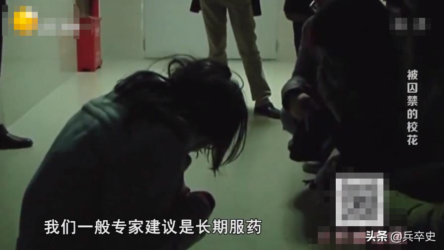 2015年，湖北24岁校花被父母“囚禁”5年，衣不蔽体与蛇鼠同住