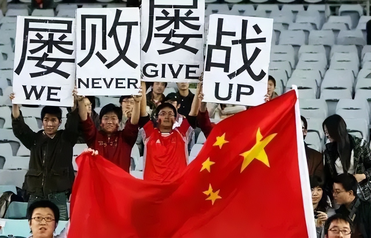 足球教育与训练,足球经济