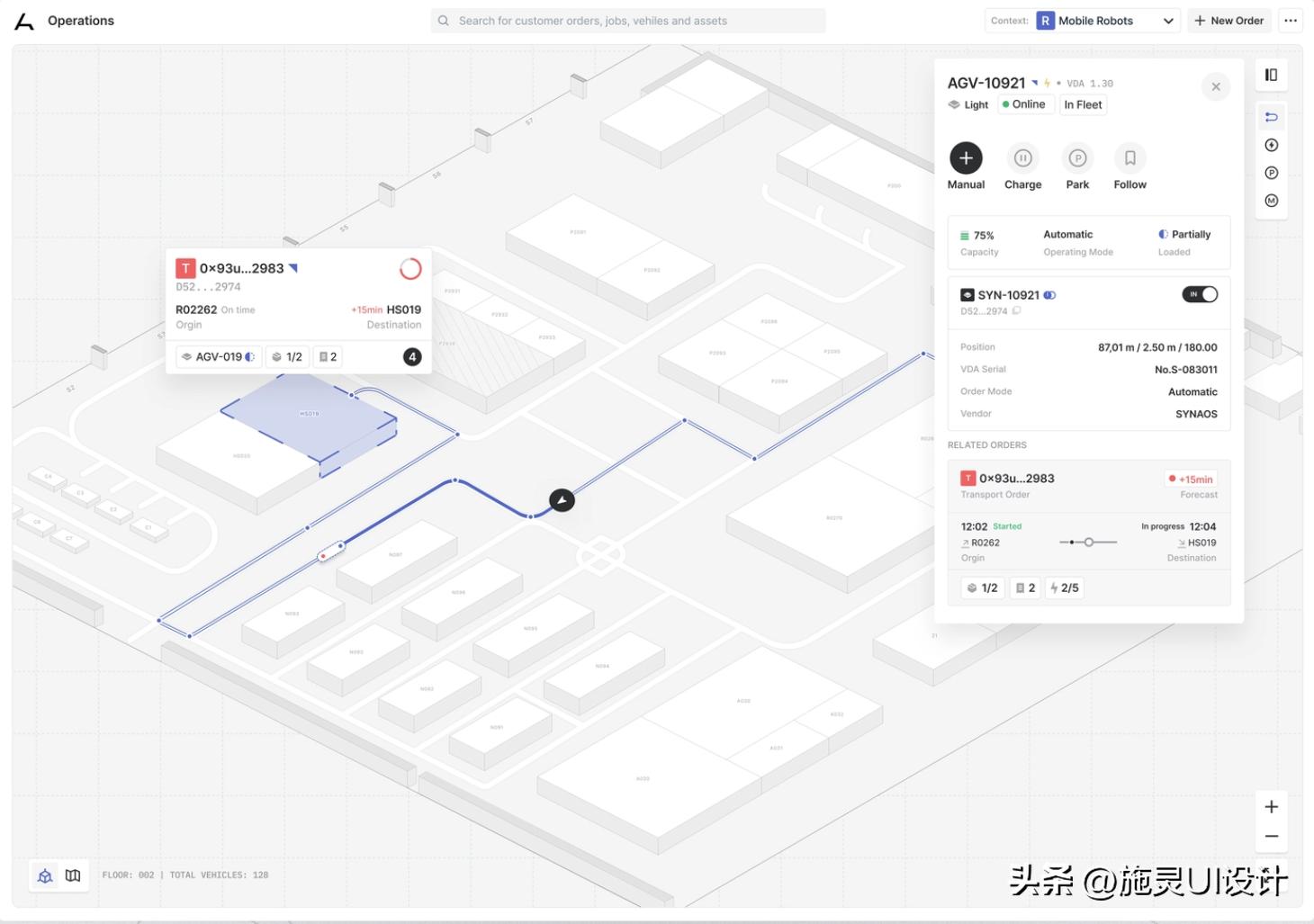 从混乱到秩序,最实用的仓库管理系统
