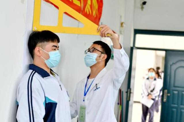 男孩子几岁发育才能长高,男孩子发育到几岁才能长高