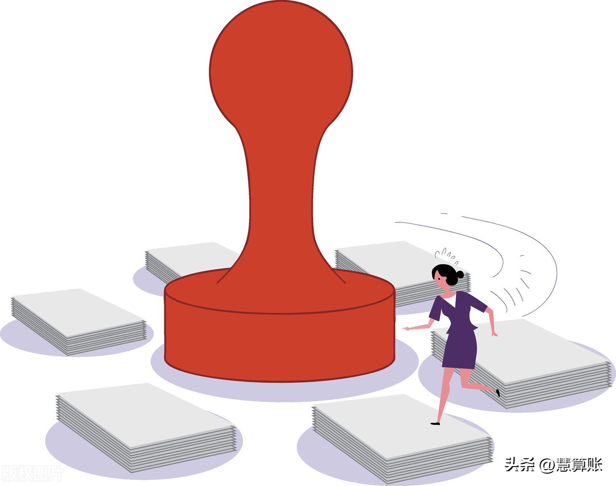 不求人！soeasy！自己也能办营业执照！但是~