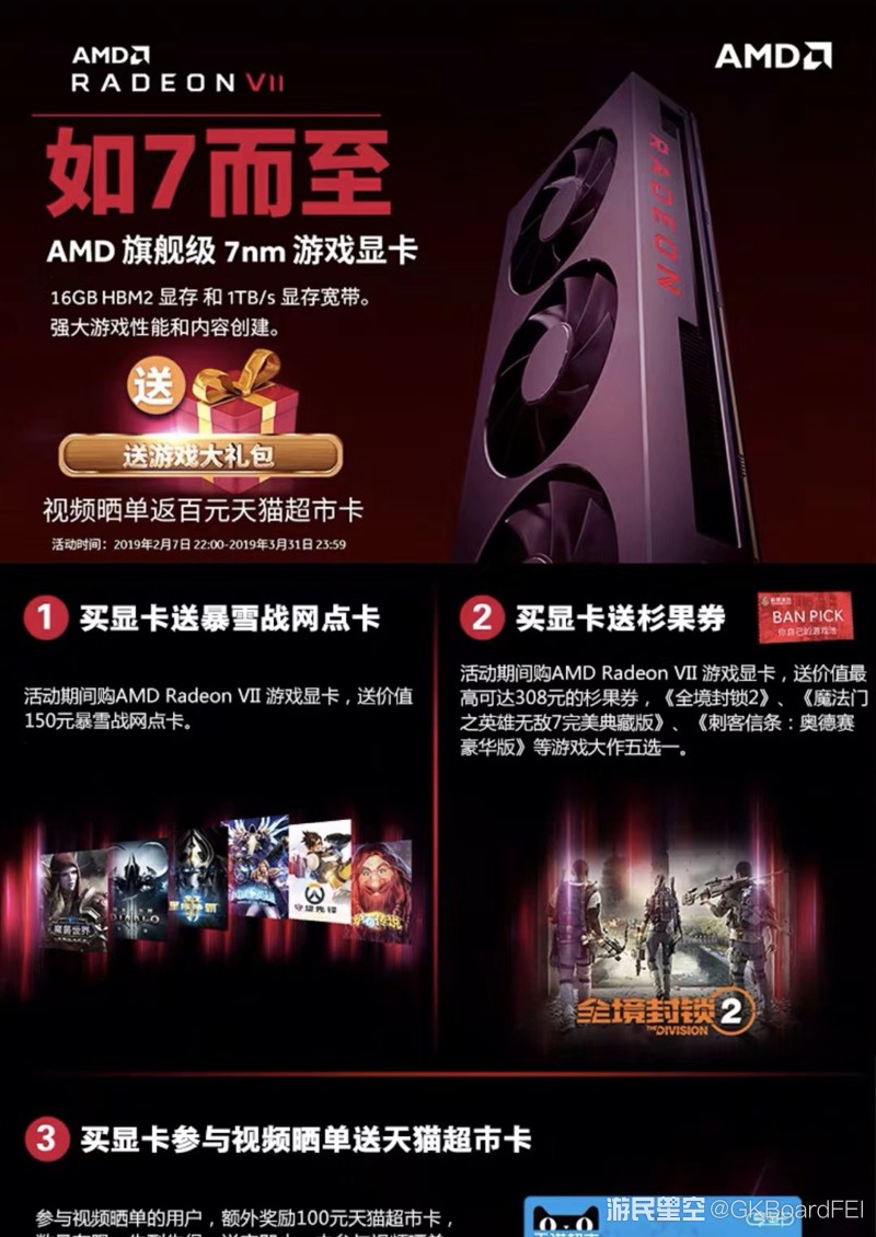 显卡用了3年性能降多少,显卡用2年性能会下降吗