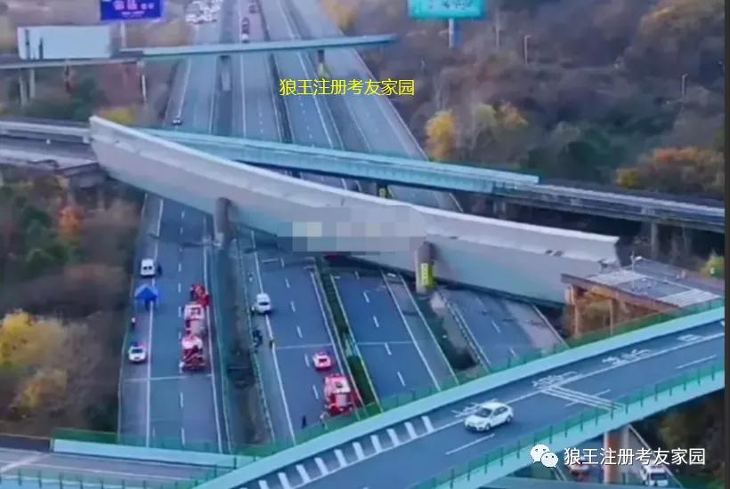 桥梁坍塌力学分析,湖北桥梁倾覆