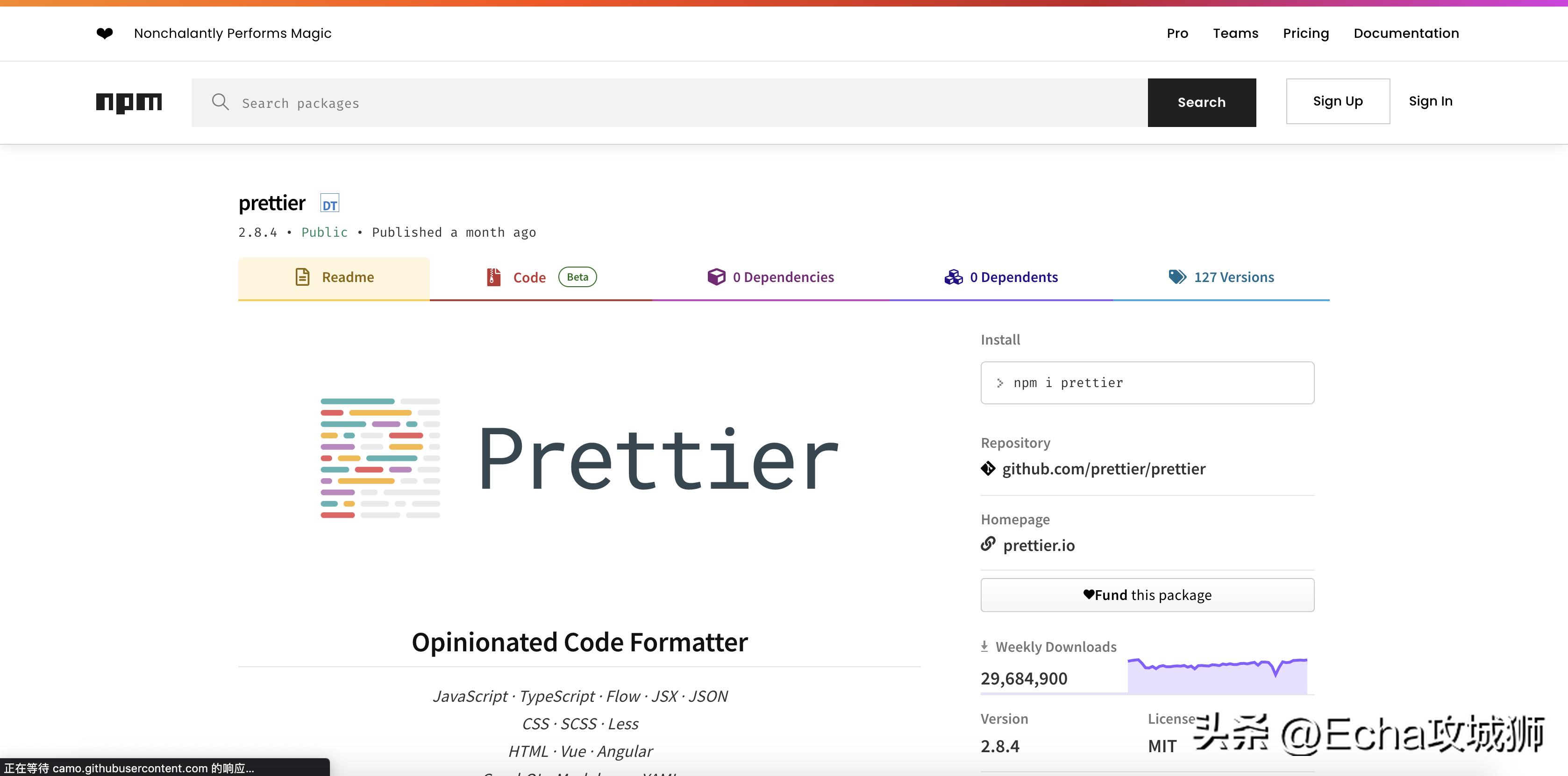 npm包包推荐,十大npm包排行