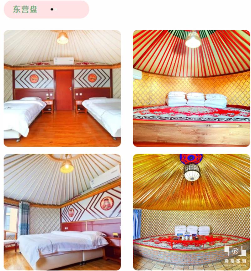 黄花沟旅游攻略10月份吃什么,黄花沟旅游攻略