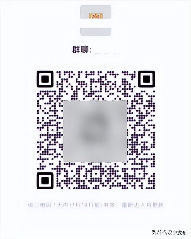 微信春节新功能视频,新年在微信上有什么功能