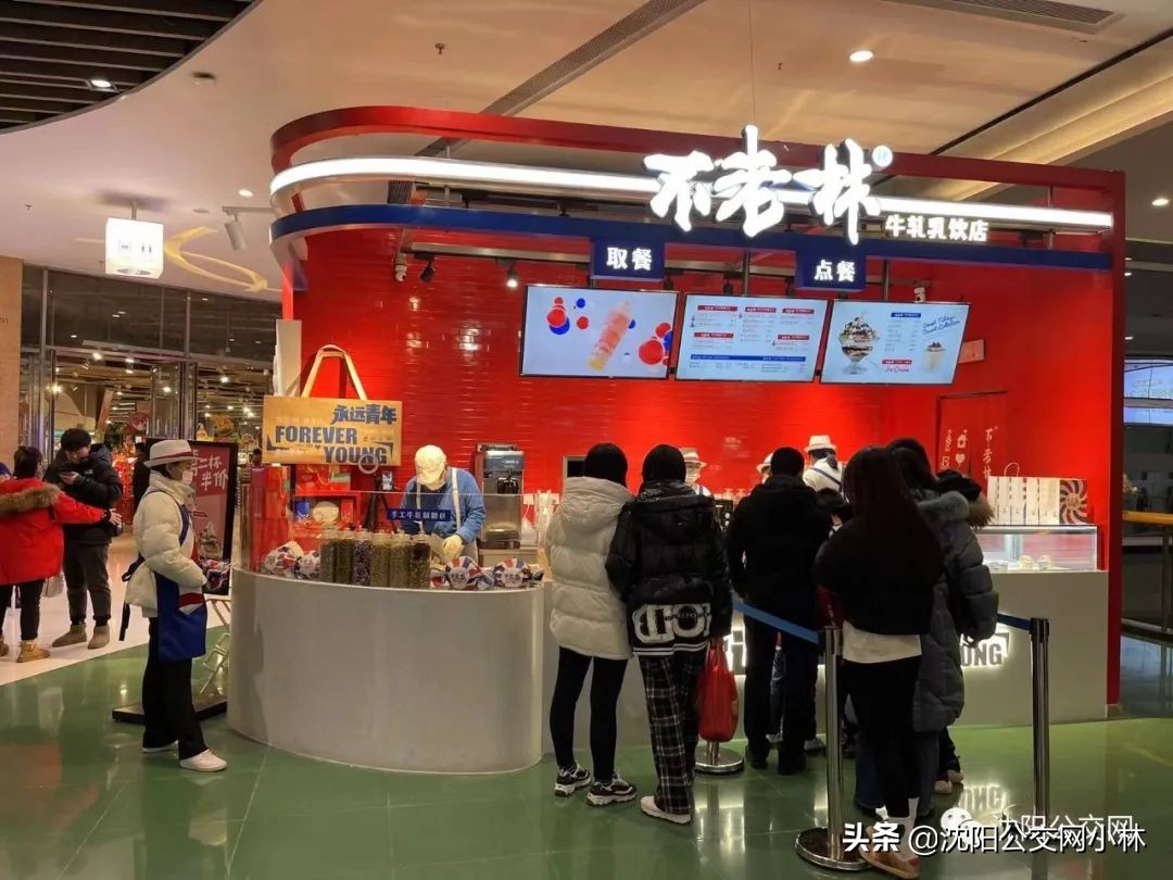 沈阳特产美食可带走,沈阳特产是什么水果