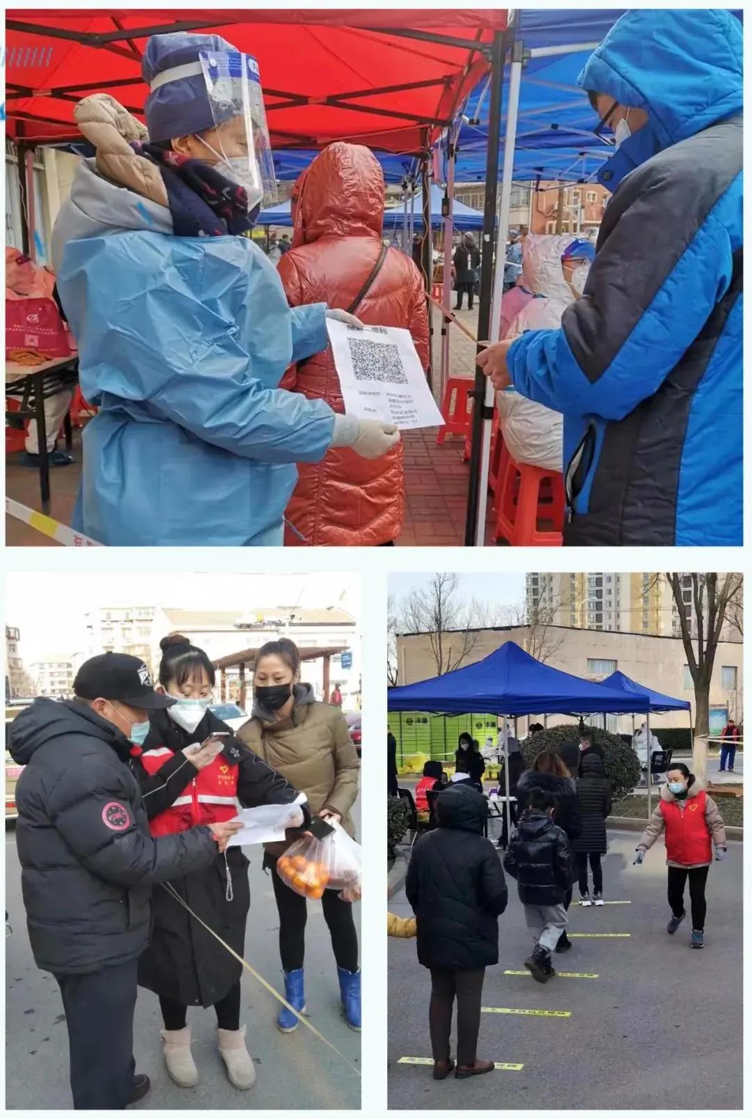 闻令而动抗击疫情,闻令即动战疫情