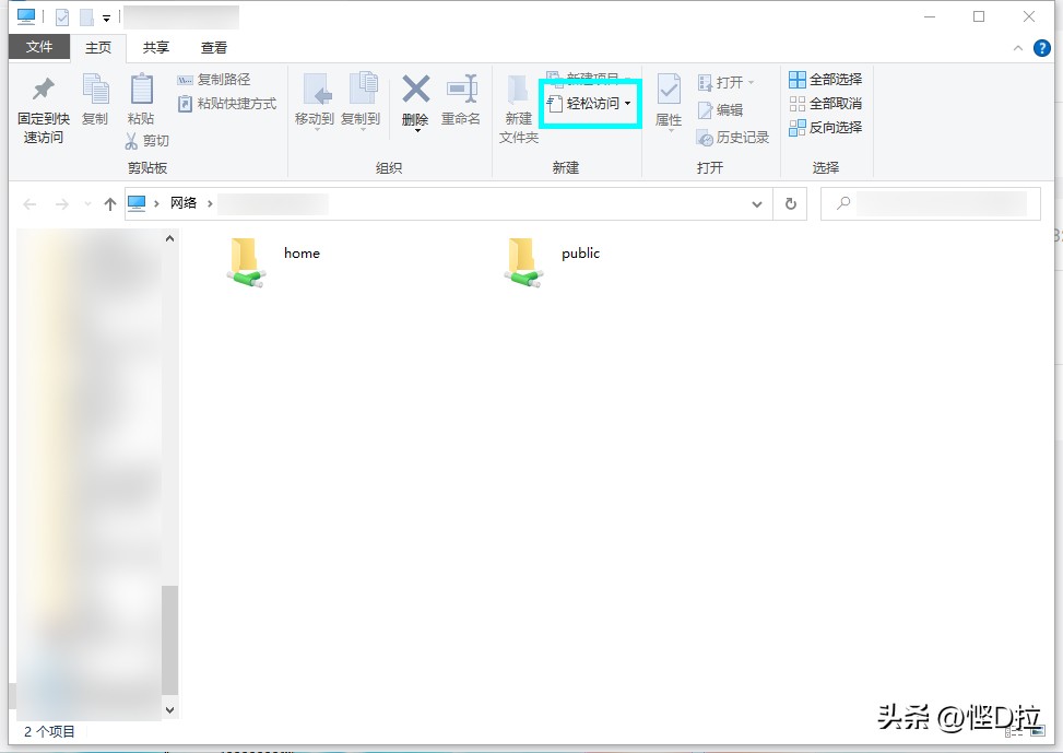 奥睿科orico可联网硬盘盒测评,orico奥睿科硬盘怎么设置网络云盘