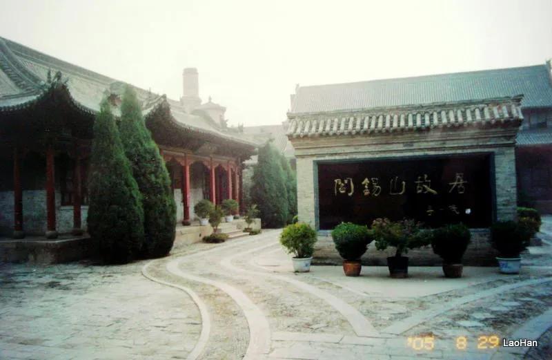 跟着老韩去旅游,跟随老韩走遍中国