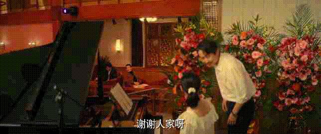 漫长的季节陈明昊,漫长的季节陈玺旭图文