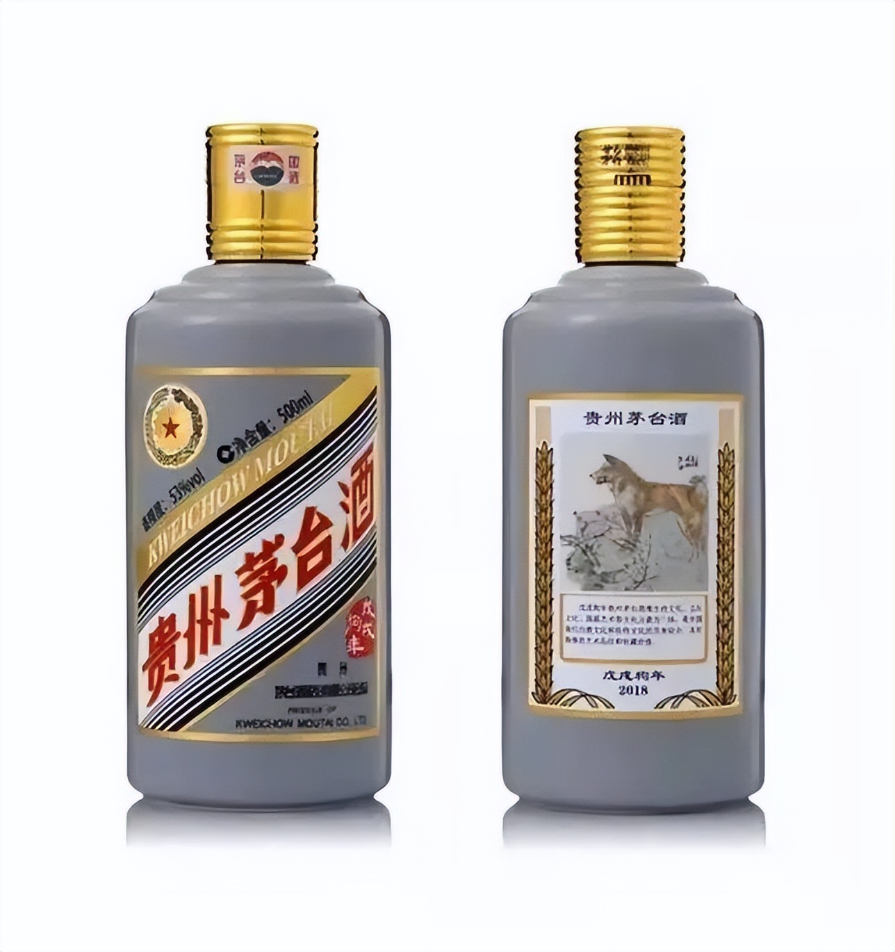 颜色茅台和生肖茅台的区别,生肖茅台为什么这么火呢