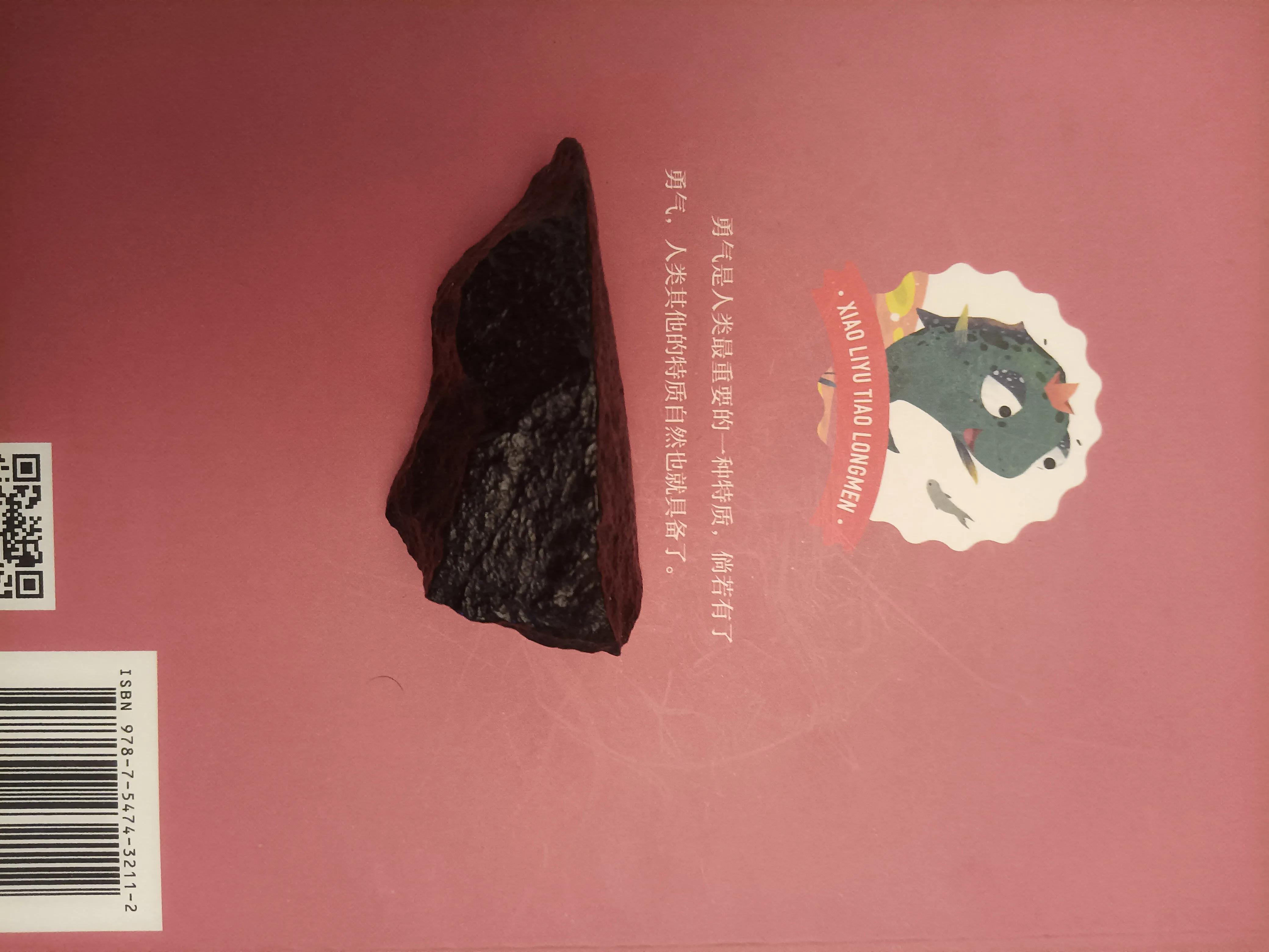 和田玉戈壁滩捡石头,和田戈壁滩捡玉最佳地方