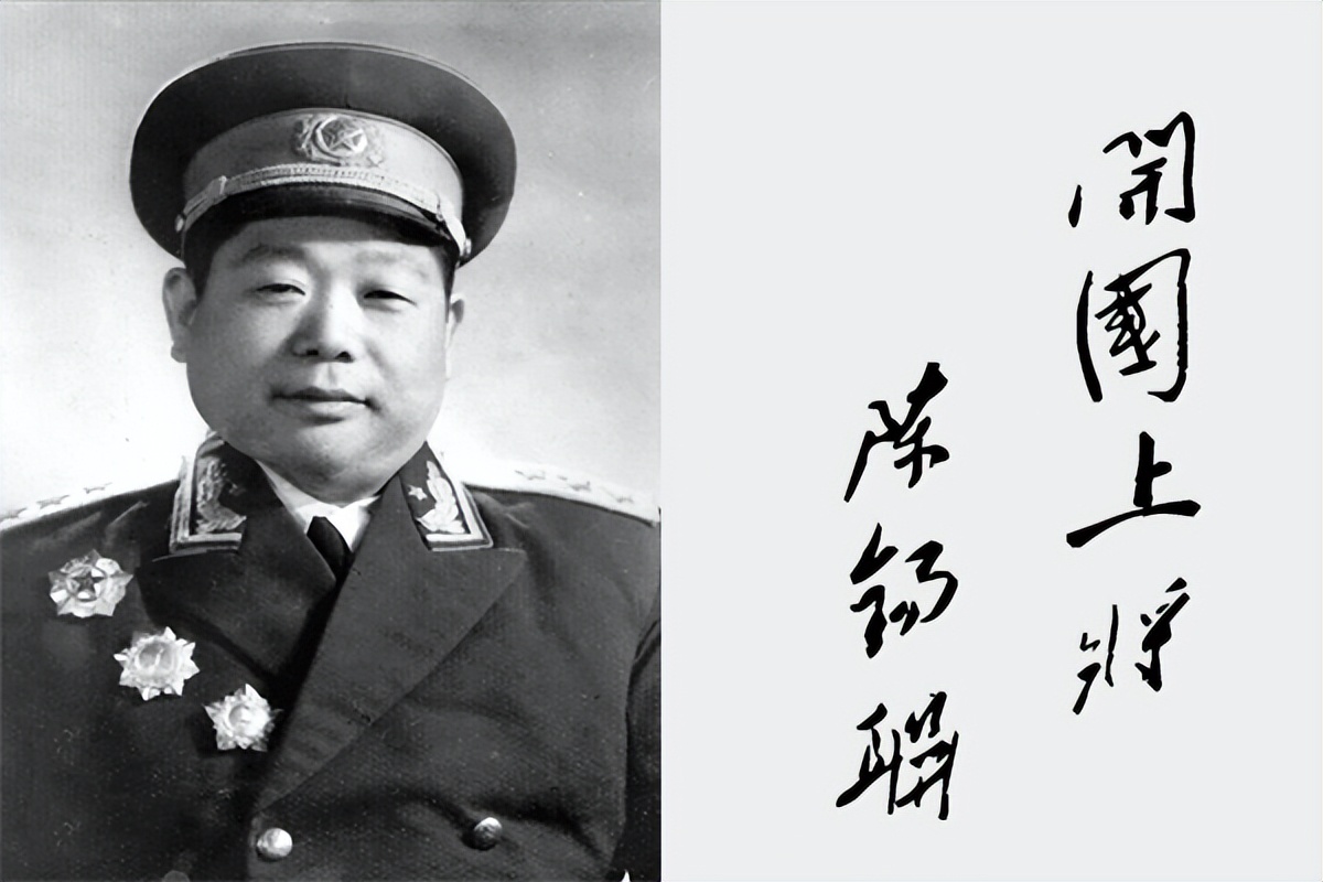 南京军事学院第一批学员,55年南京军事学院国民党教官授衔